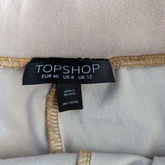 Light Pink Skirt - Picture 3 of 3